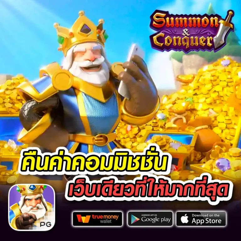 https godfather789 xyz